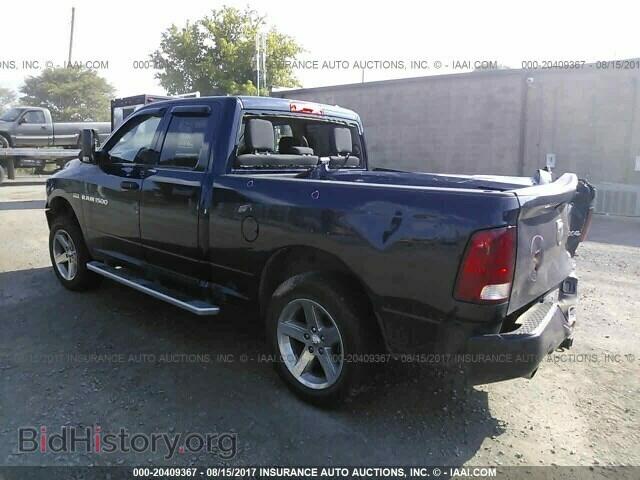 2012 Dodge Ram 1500 - VIN: 1C6RD7FT2CS260499 - Фото 3