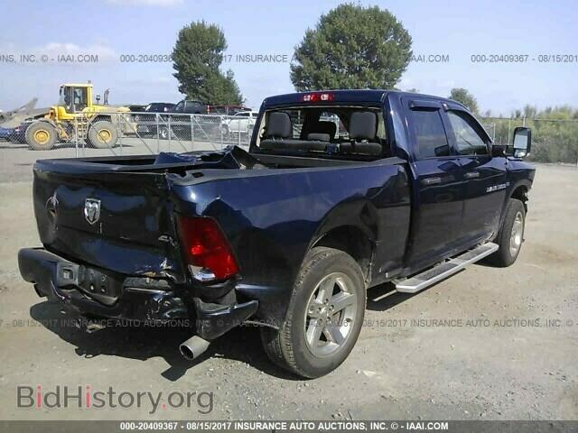 2012 Dodge Ram 1500 - VIN: 1C6RD7FT2CS260499 - Фото 4