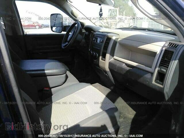 2012 Dodge Ram 1500 - VIN: 1C6RD7FT2CS260499 - Фото 5
