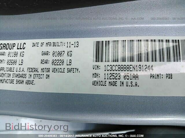 2014 Chrysler 200 - VIN: 1C3CCBBB8EN191244 - Photo 9
