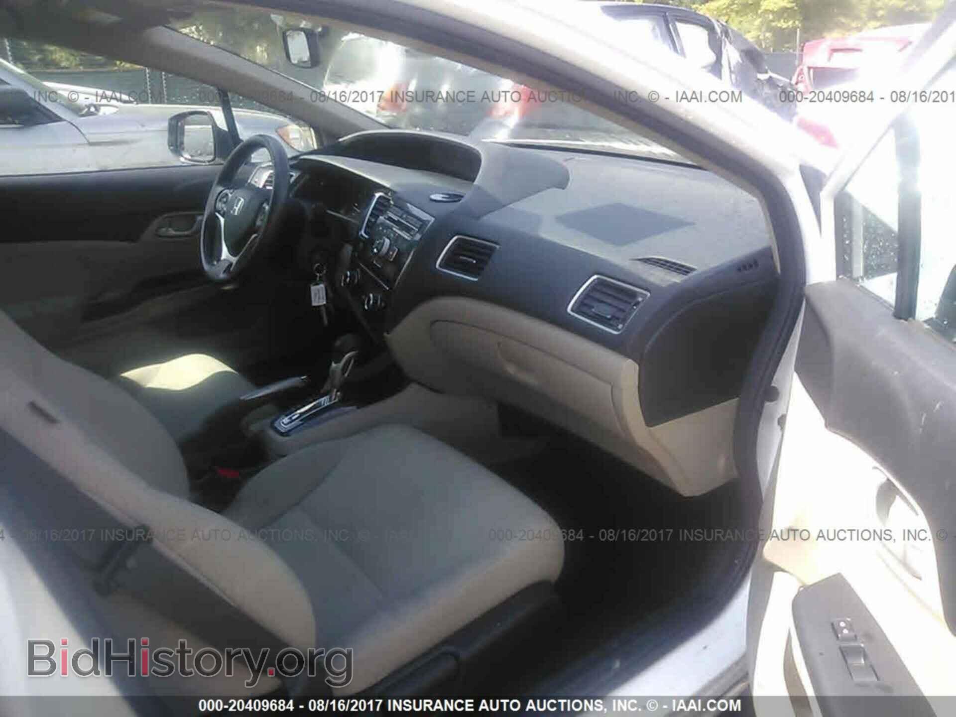 2013 Honda Civic - VIN: 19XFB2F52DE283274 - Photo 5