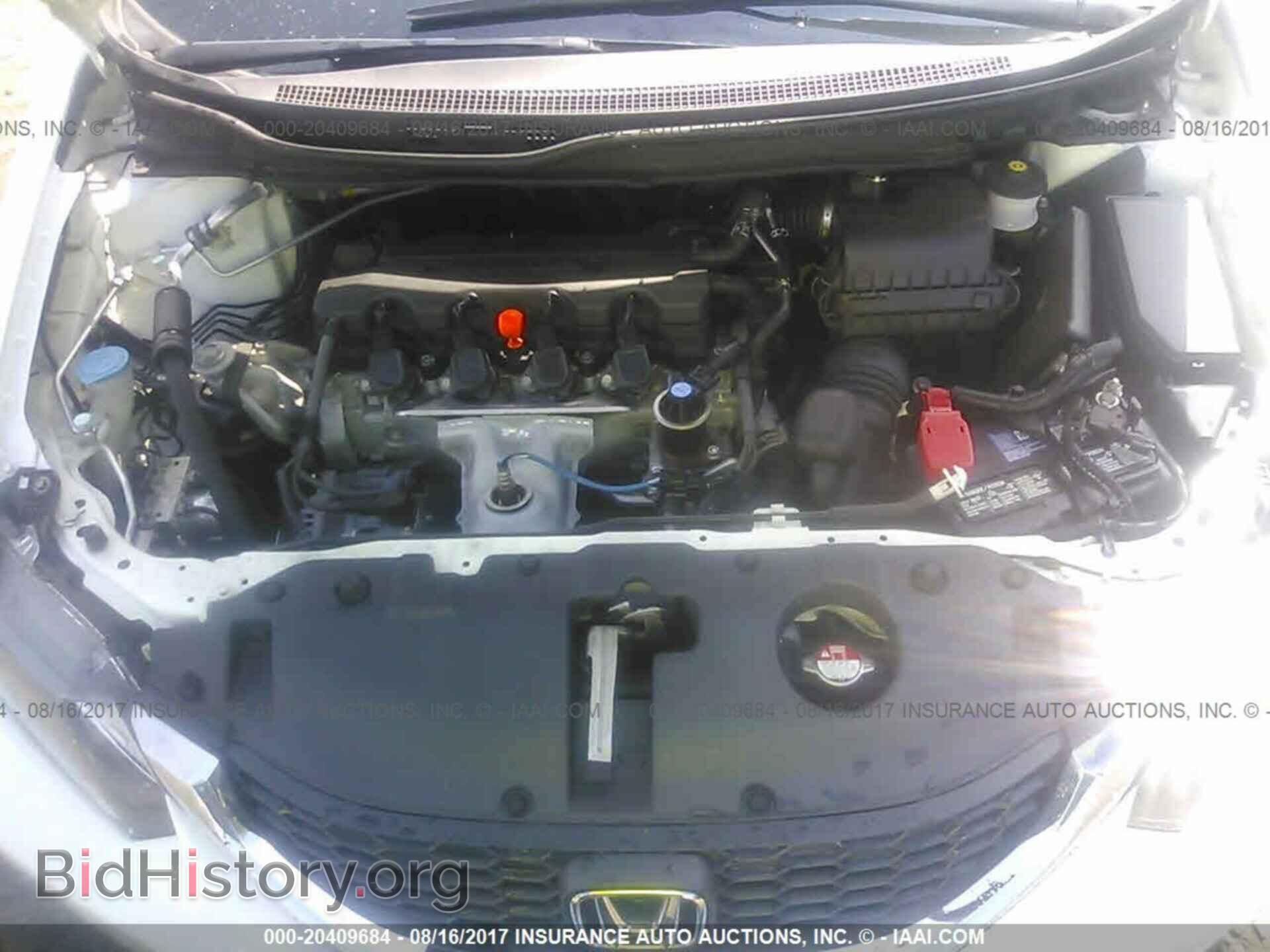 2013 Honda Civic - VIN: 19XFB2F52DE283274 - Photo 10