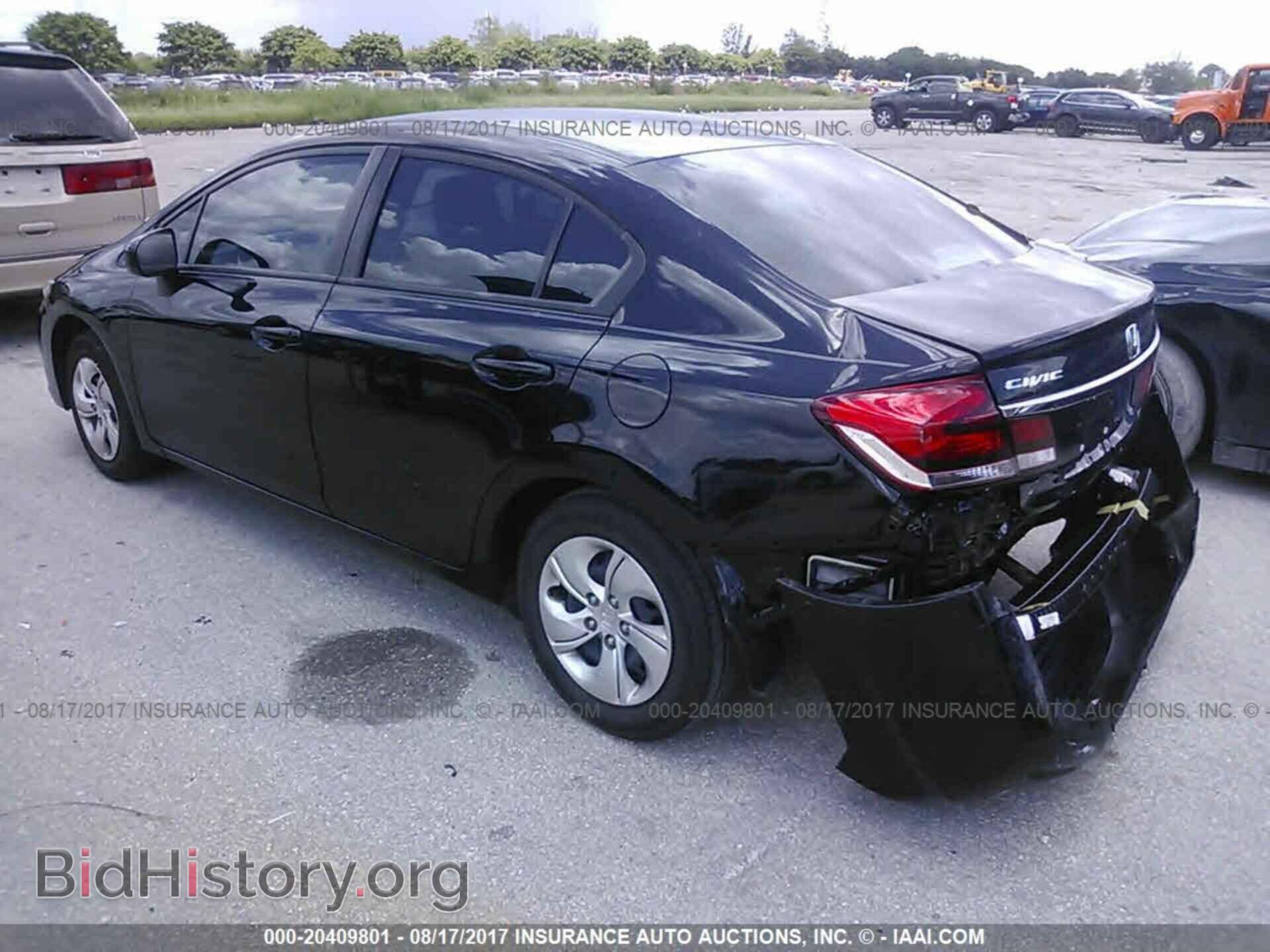 2014 Honda Civic - VIN: 19XFB2F57EE013832 - Photo 3