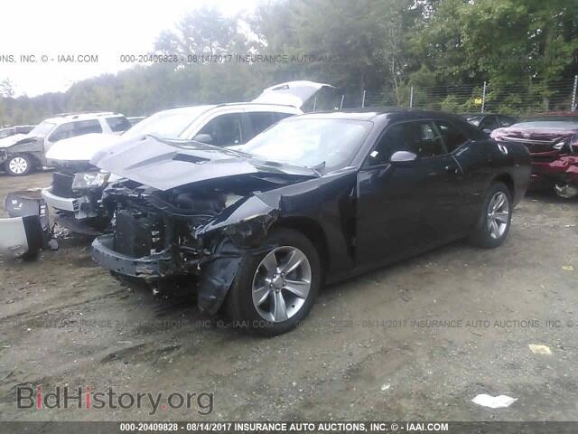 2017 Dodge Challenger - VIN: 2C3CDZAG2HH587346 - Фото 2