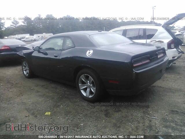 2017 Dodge Challenger - VIN: 2C3CDZAG2HH587346 - Фото 3