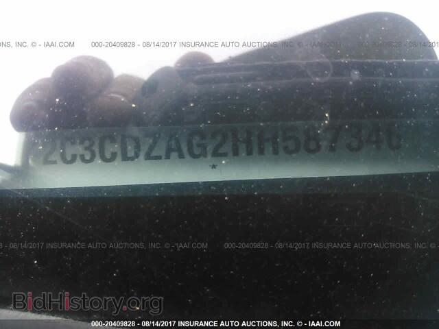 2017 Dodge Challenger - VIN: 2C3CDZAG2HH587346 - Фото 9