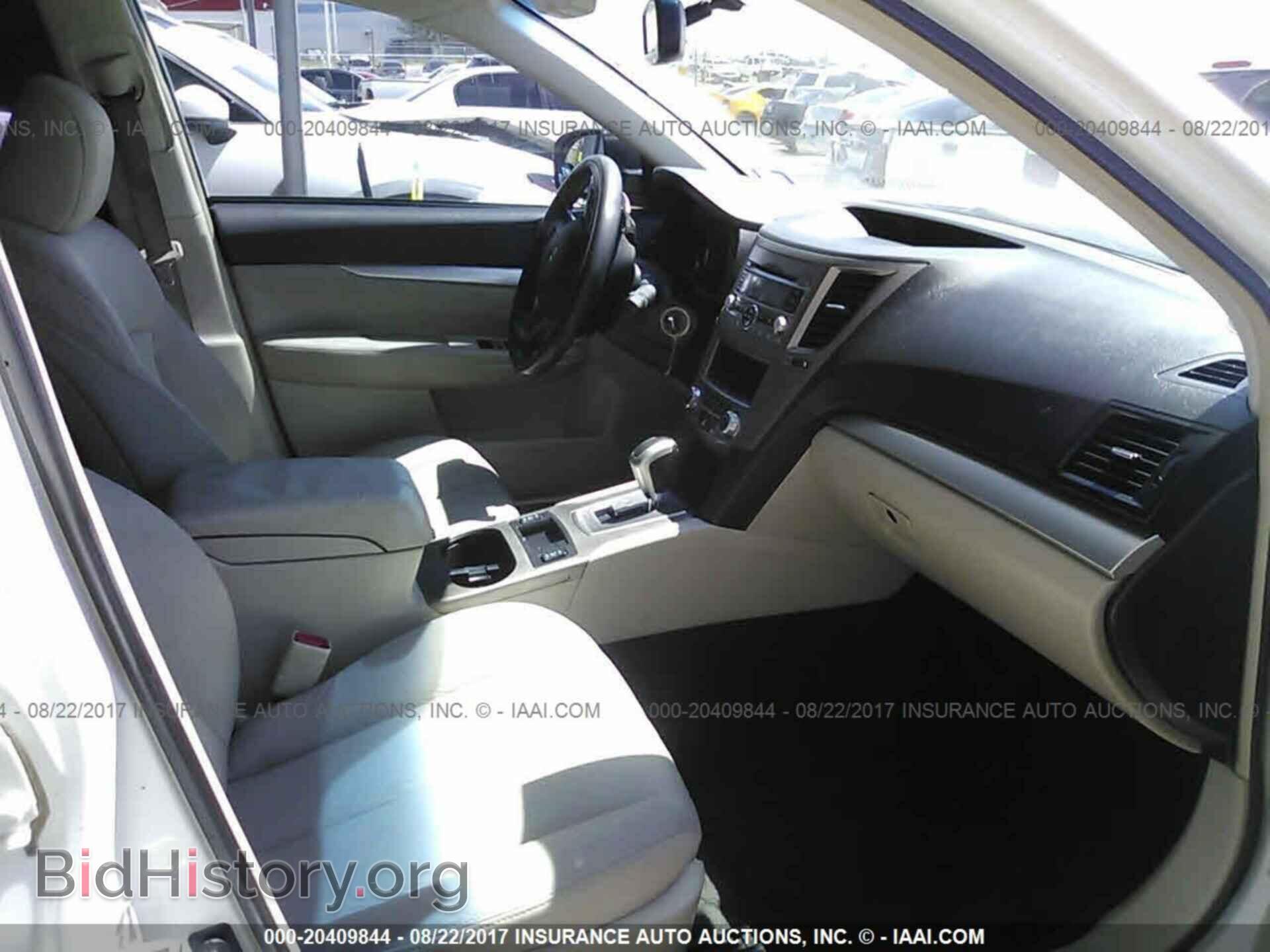 2012 Subaru Outback - VIN: 4S4BRCAC3C3209532 - Фото 5