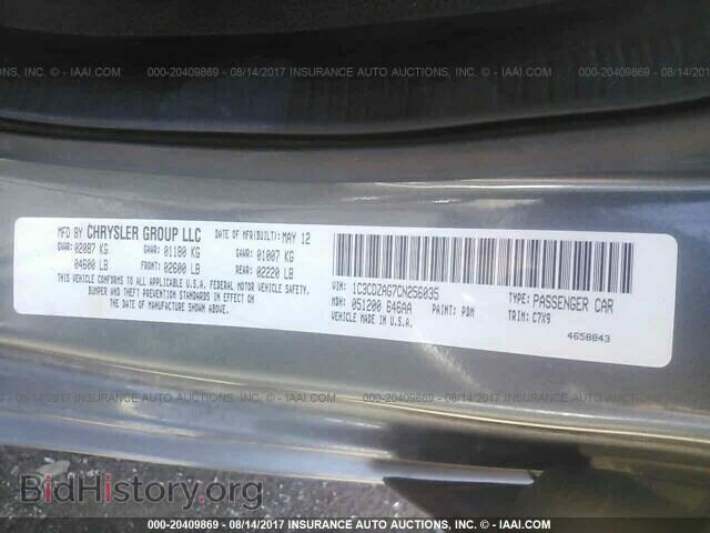 2012 Dodge Avenger - VIN: 1C3CDZAG7CN256035 - Photo 9