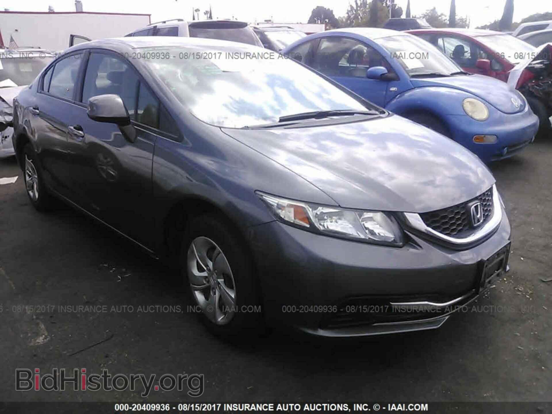 Photo 19XFB2F52DE221440 - Honda Civic 2013