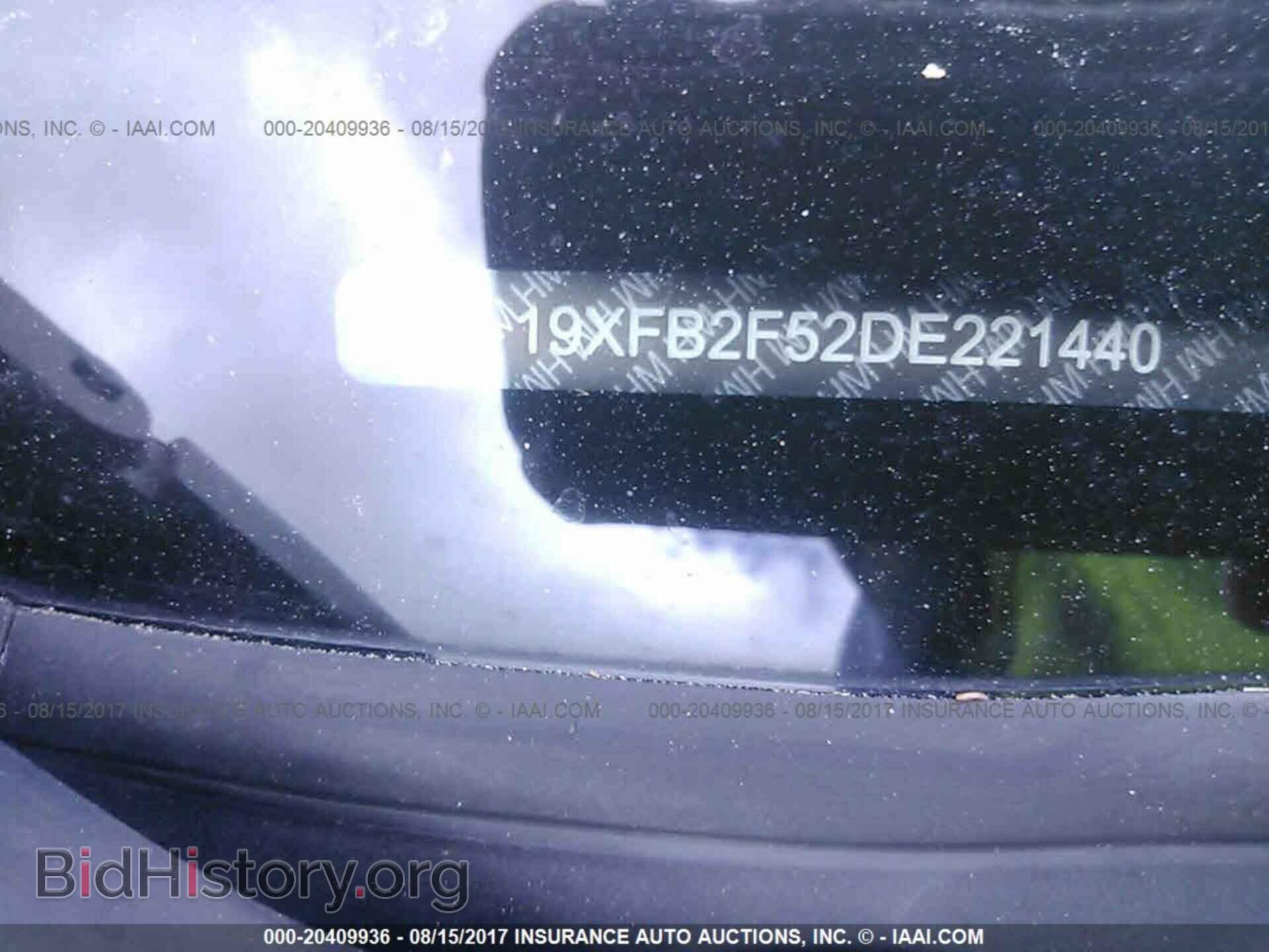 2013 Honda Civic - VIN: 19XFB2F52DE221440 - Photo 9