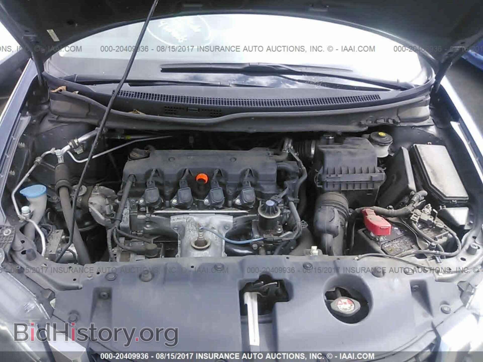 2013 Honda Civic - VIN: 19XFB2F52DE221440 - Photo 10