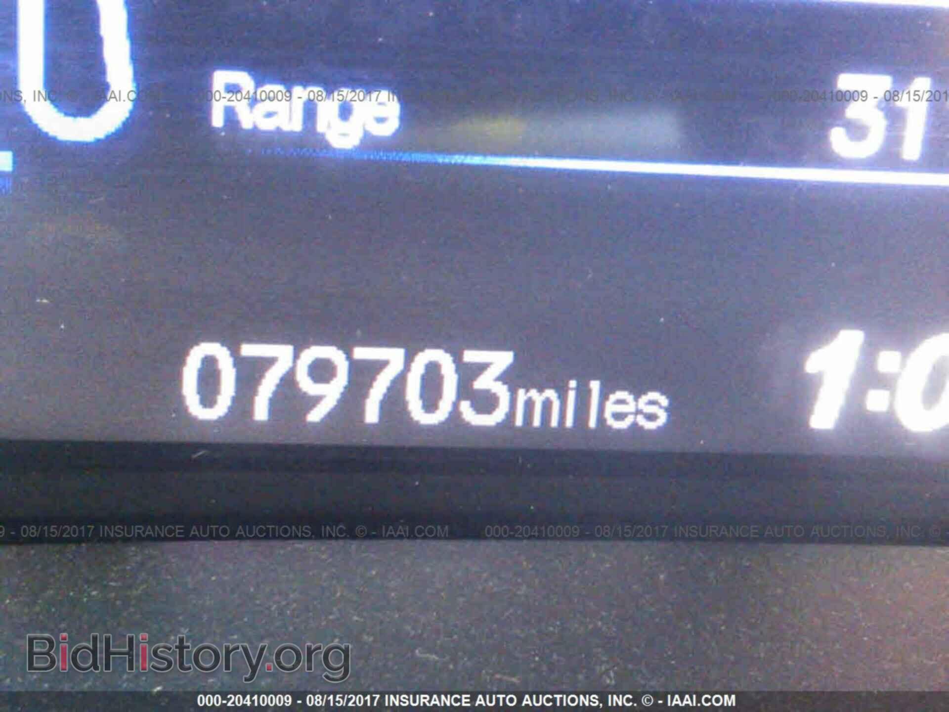 2013 Honda Civic - VIN: 19XFB2F50DE255408 - Photo 7