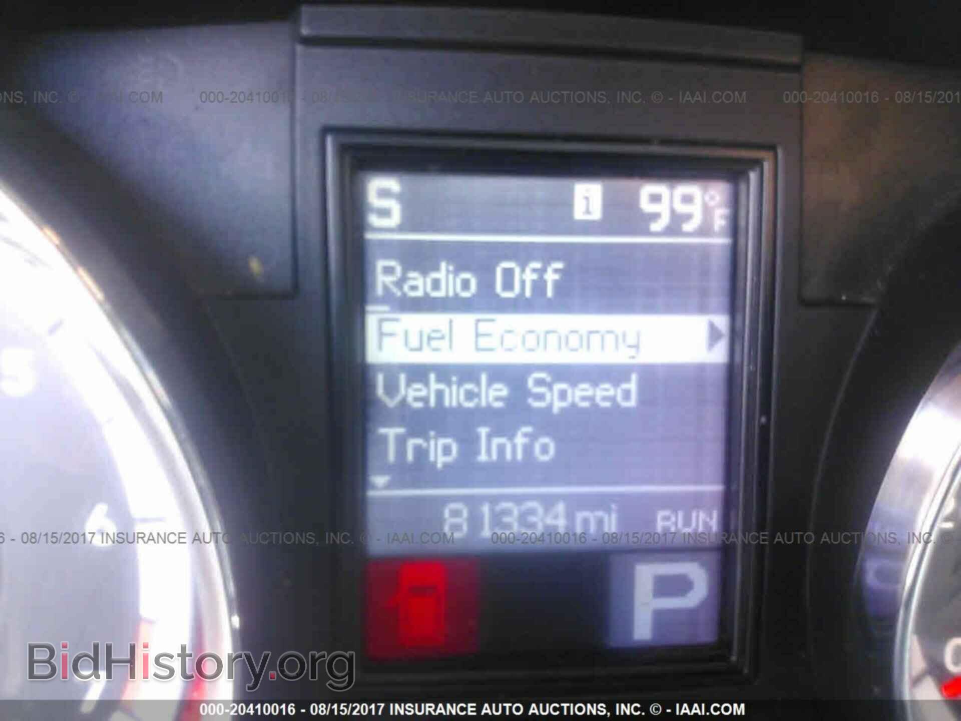 2013 Dodge Durango - VIN: 1C4RDHAG3DC653657 - Фото 7