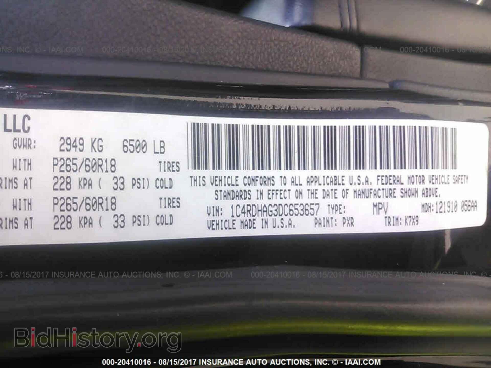2013 Dodge Durango - VIN: 1C4RDHAG3DC653657 - Фото 9