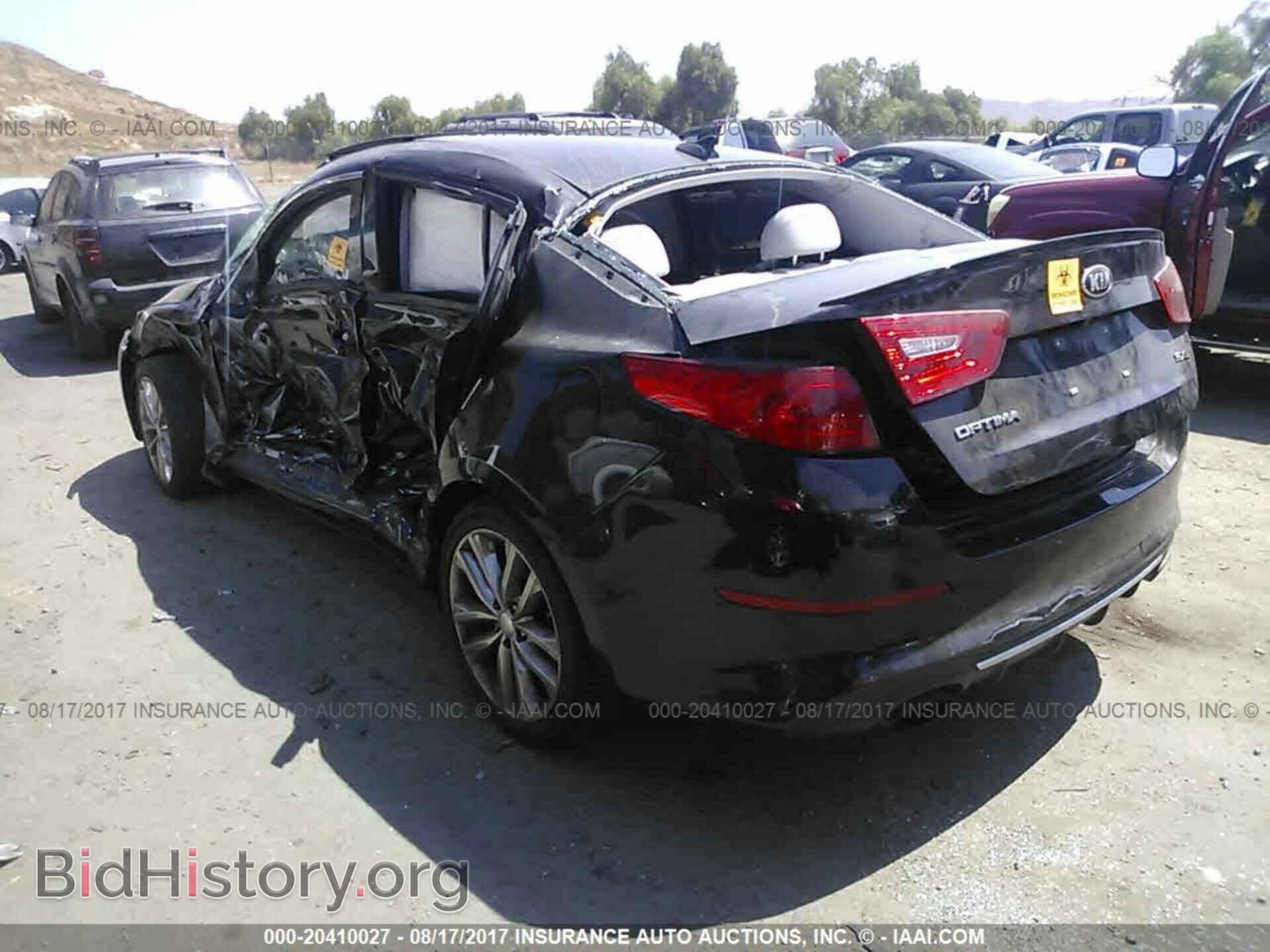 2015 Kia Optima - VIN: 5XXGR4A6XFG352928 - Фото 3