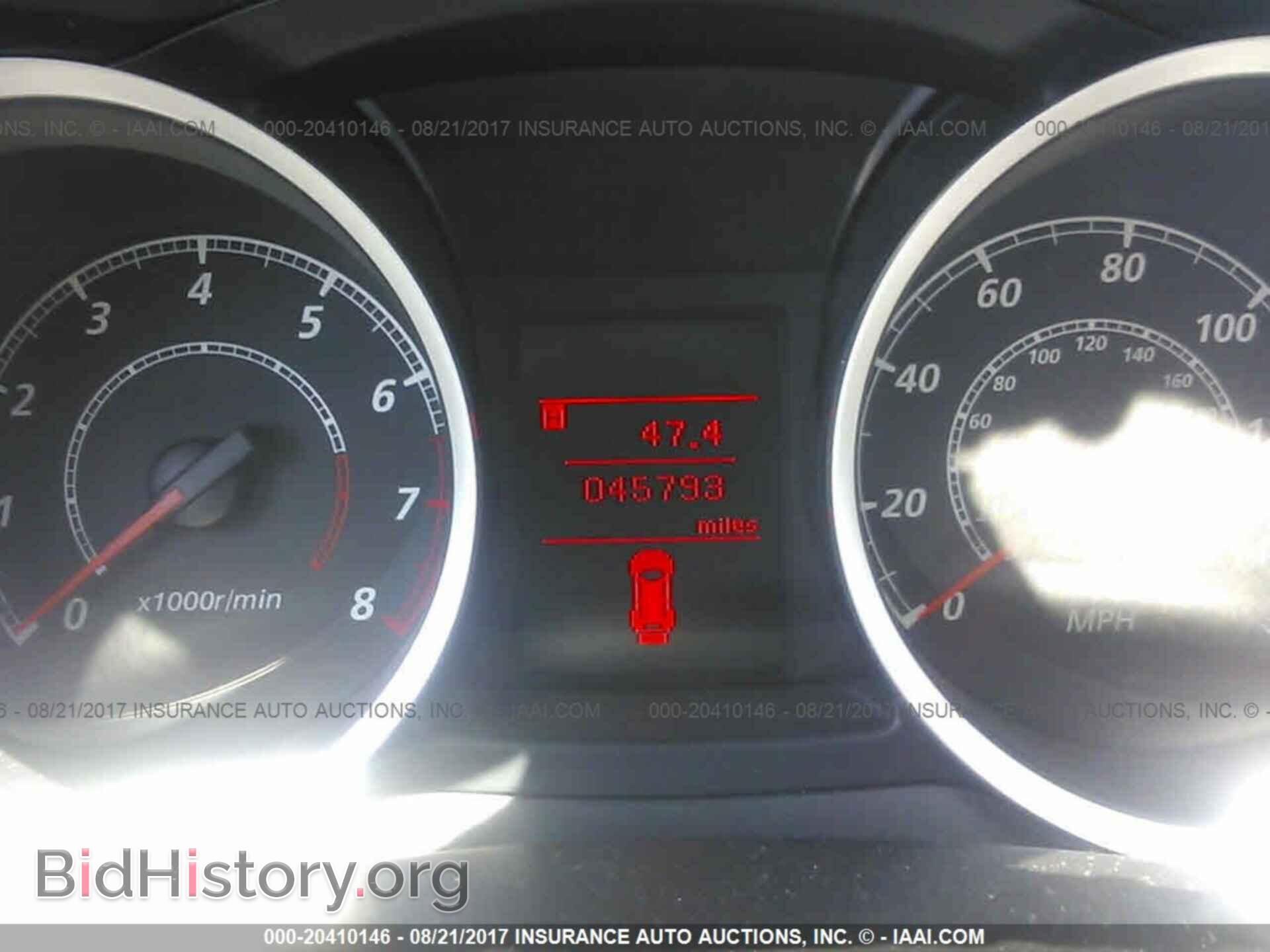 2012 Mitsubishi Lancer - VIN: JA32U2FU5CU011073 - Фото 7