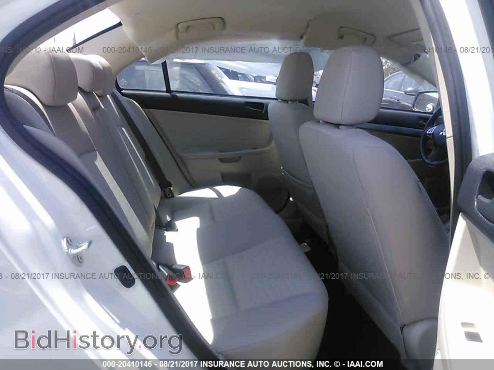 2012 Mitsubishi Lancer - VIN: JA32U2FU5CU011073 - Фото 8