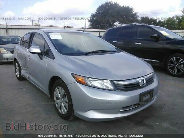 Фотография 2HGFB2F52CH325446 - Honda Civic 2012