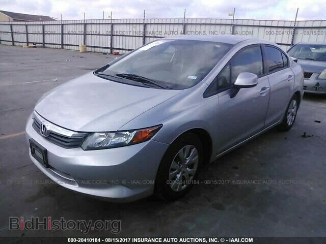 2012 Honda Civic - VIN: 2HGFB2F52CH325446 - Photo 2