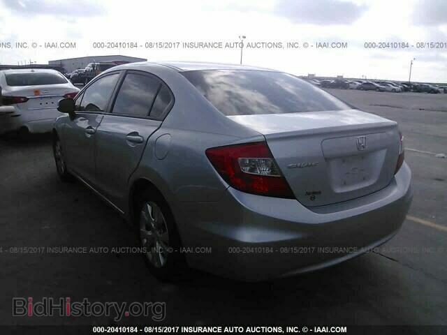 2012 Honda Civic - VIN: 2HGFB2F52CH325446 - Photo 3