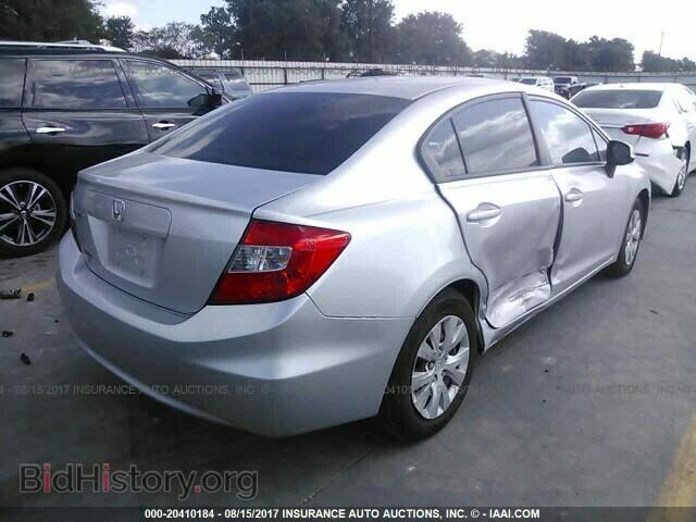 2012 Honda Civic - VIN: 2HGFB2F52CH325446 - Photo 4