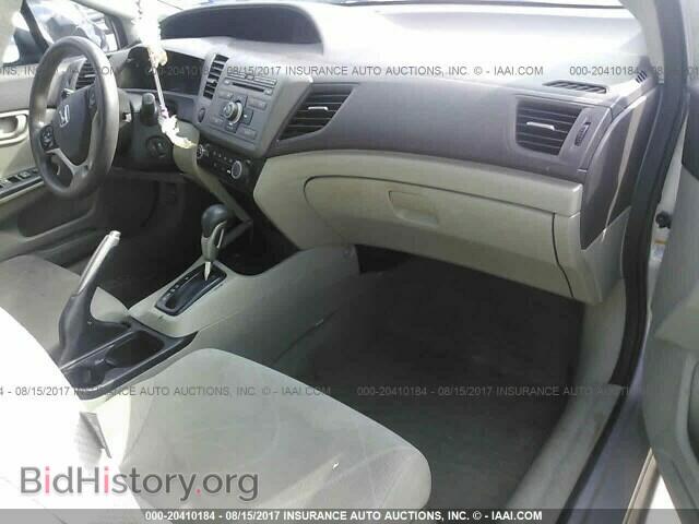 2012 Honda Civic - VIN: 2HGFB2F52CH325446 - Photo 5