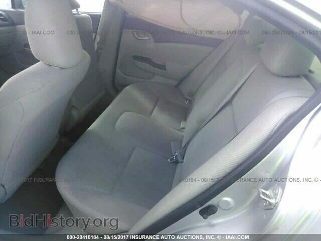 2012 Honda Civic - VIN: 2HGFB2F52CH325446 - Photo 8