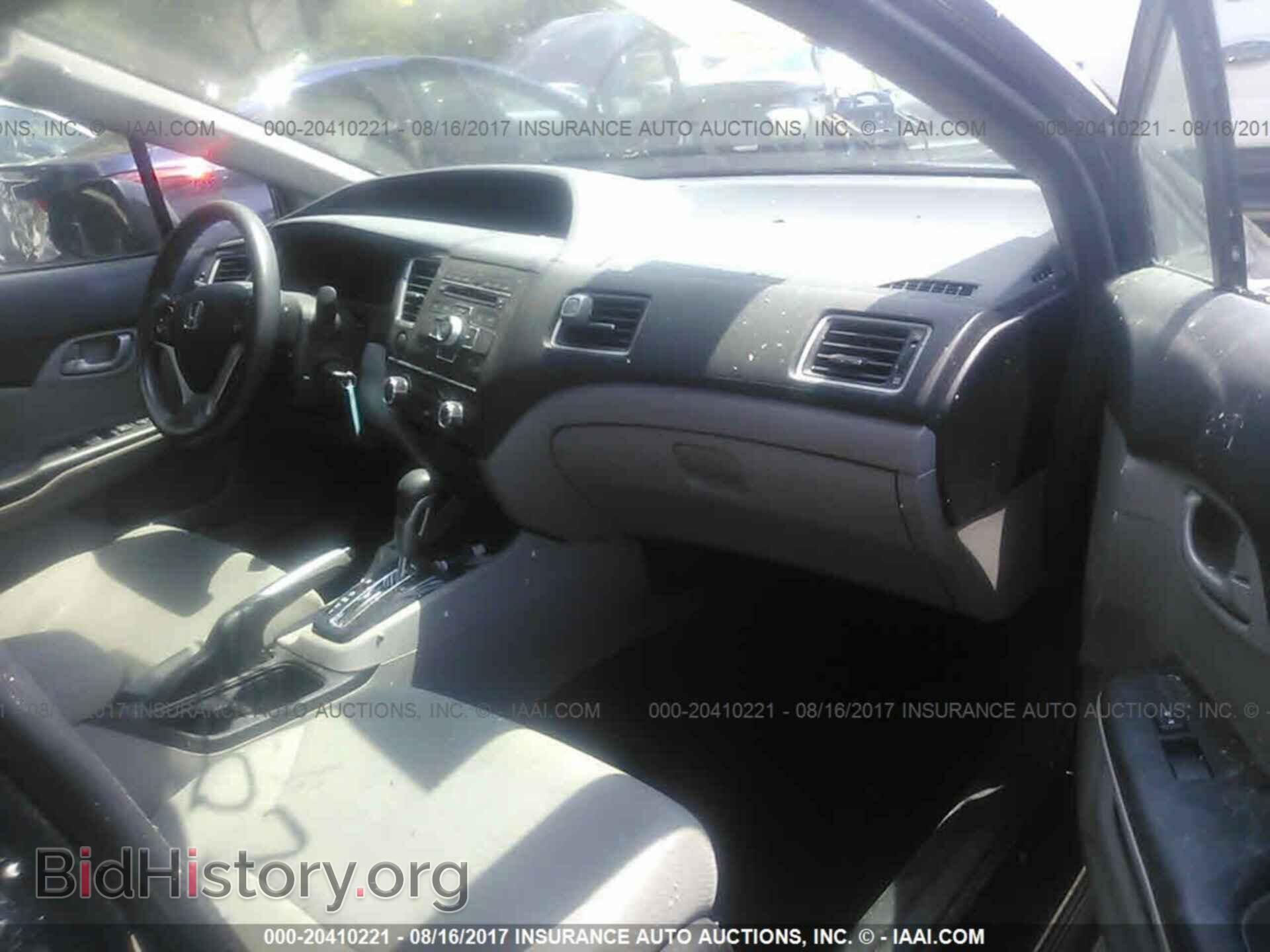 2013 Honda Civic - VIN: 19XFB2F57DE207467 - Photo 5