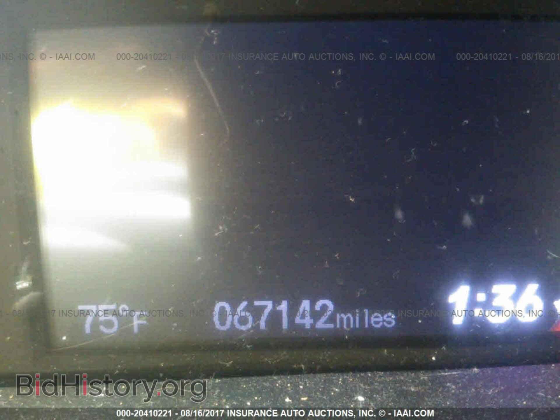 2013 Honda Civic - VIN: 19XFB2F57DE207467 - Photo 7