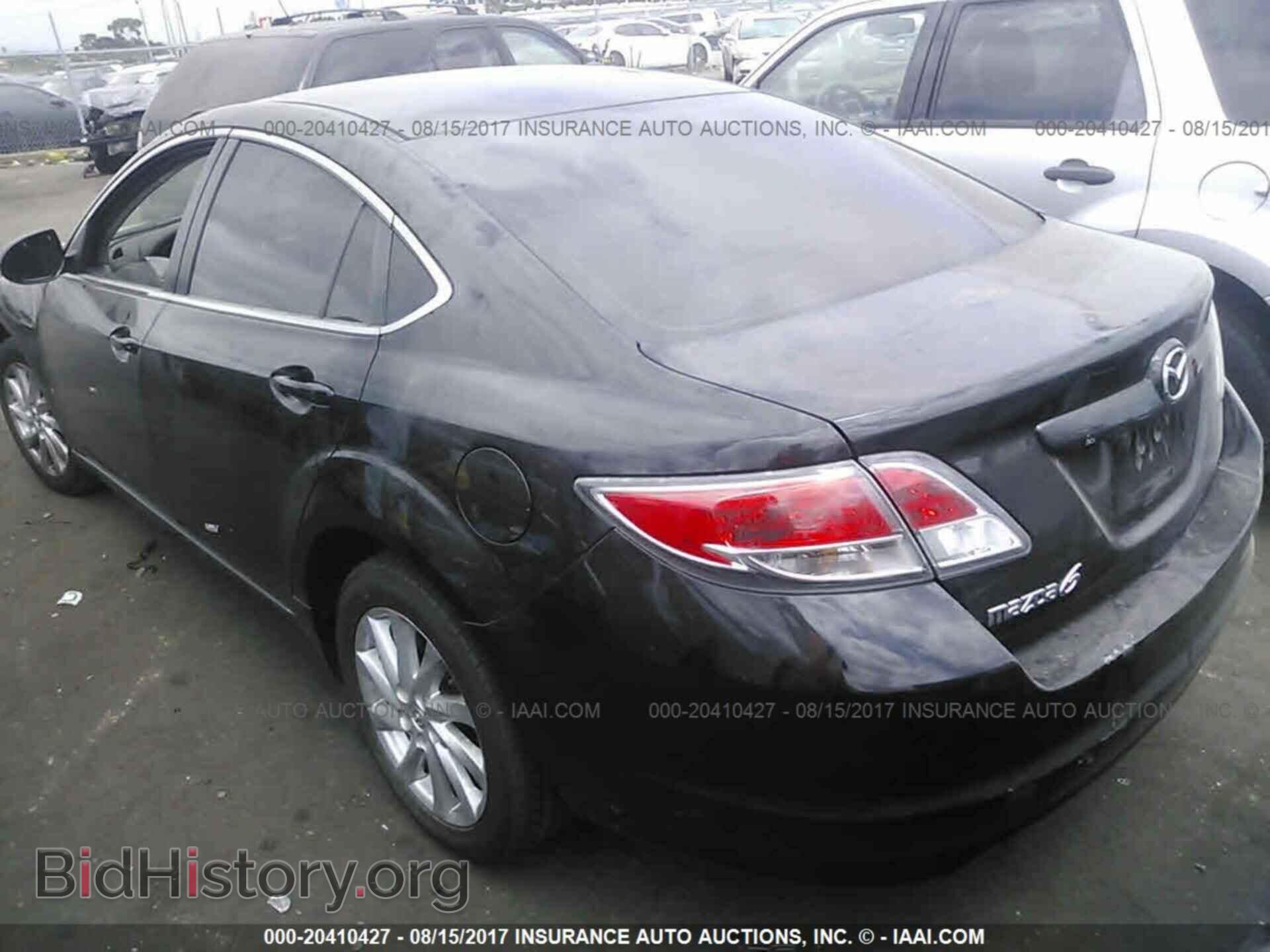 2012 Mazda 6 - VIN: 1YVHZ8EH5C5M13183 - Photo 3