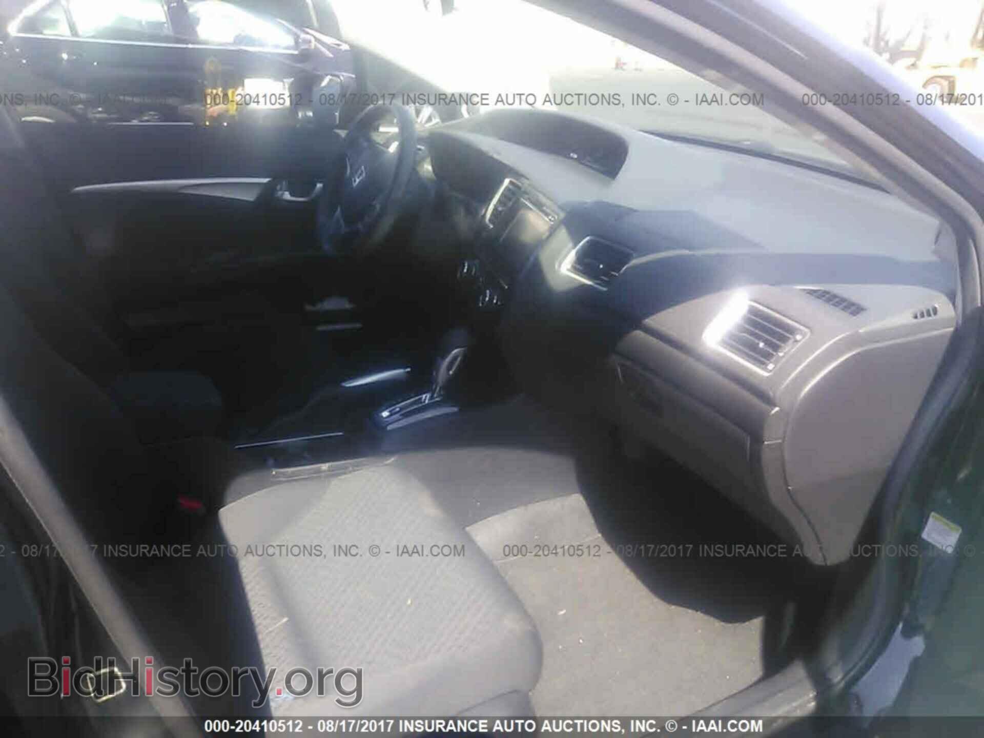 2014 Honda Civic - VIN: 19XFB2F84EE201668 - Фото 5