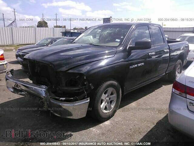 2012 Dodge Ram 1500 - VIN: 1C6RD6GP7CS233181 - Фото 2