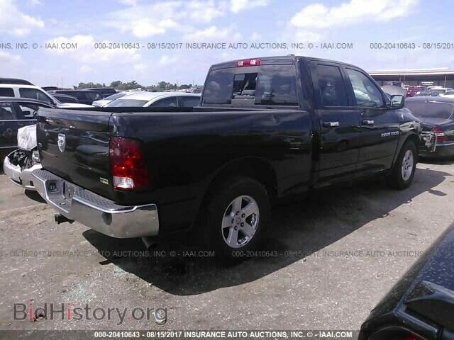 2012 Dodge Ram 1500 - VIN: 1C6RD6GP7CS233181 - Фото 4