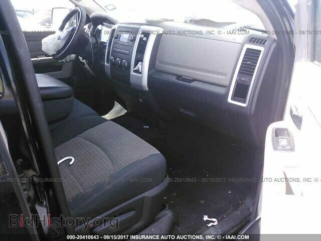 2012 Dodge Ram 1500 - VIN: 1C6RD6GP7CS233181 - Фото 5