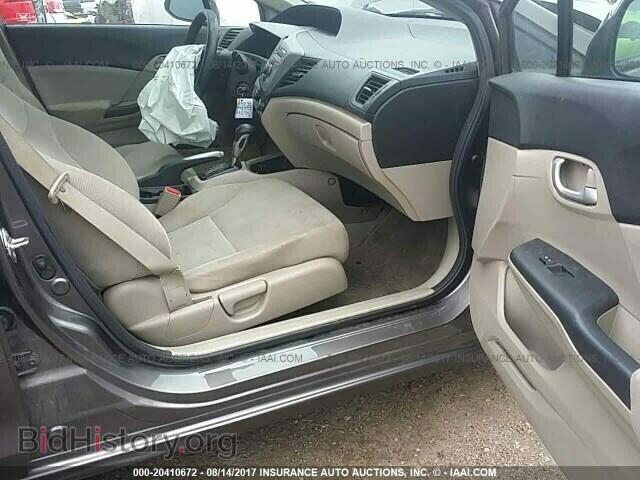 2012 Honda Civic - VIN: 19XFB2F52CE065091 - Photo 5