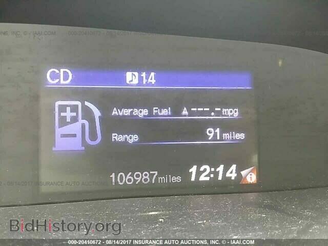 2012 Honda Civic - VIN: 19XFB2F52CE065091 - Photo 7