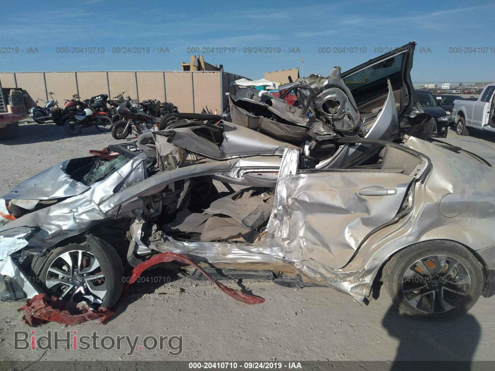 2013 Honda Civic - VIN: 2HGFB2F8XDH584231 - Фото 6