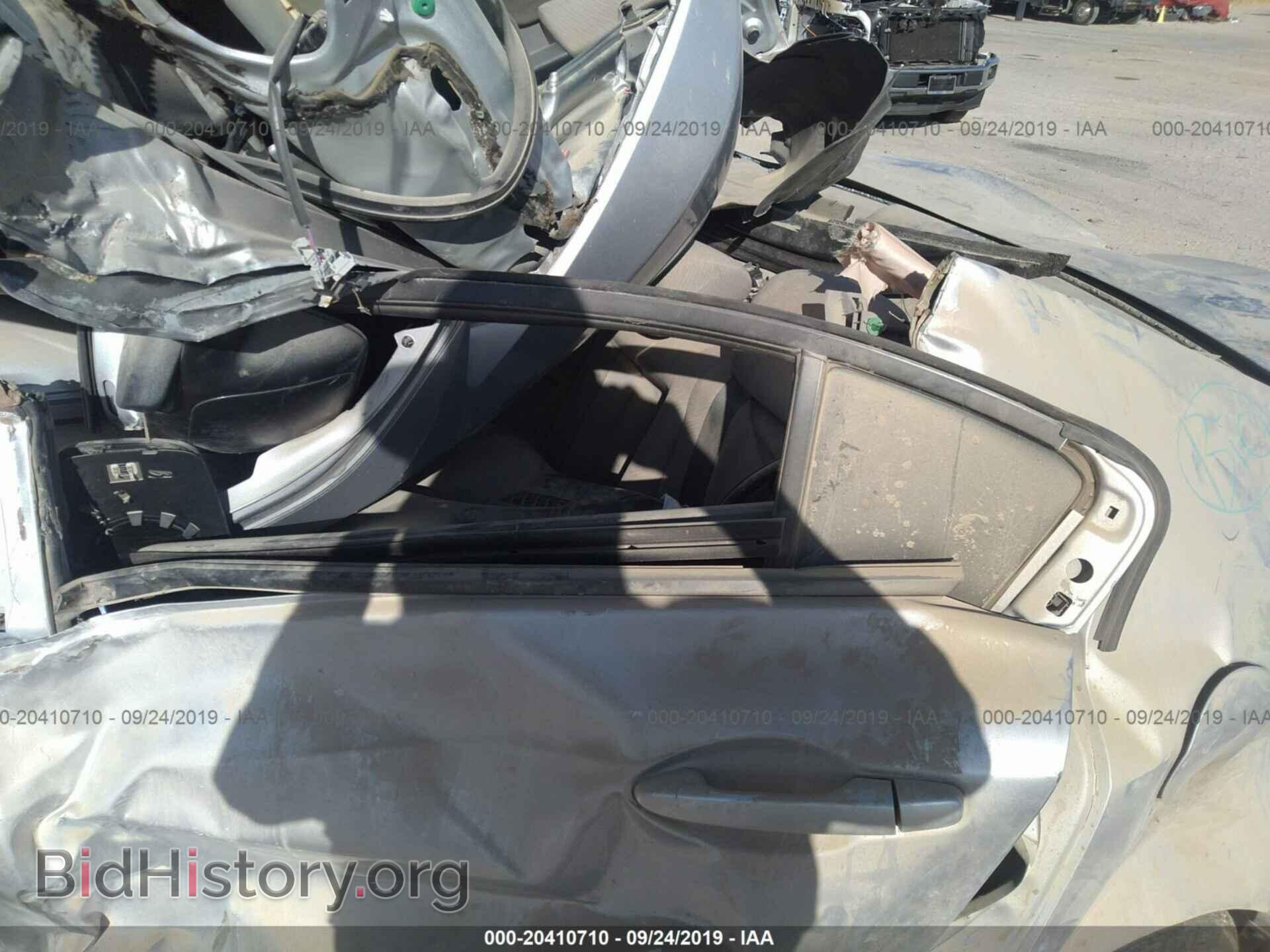 2013 Honda Civic - VIN: 2HGFB2F8XDH584231 - Фото 8