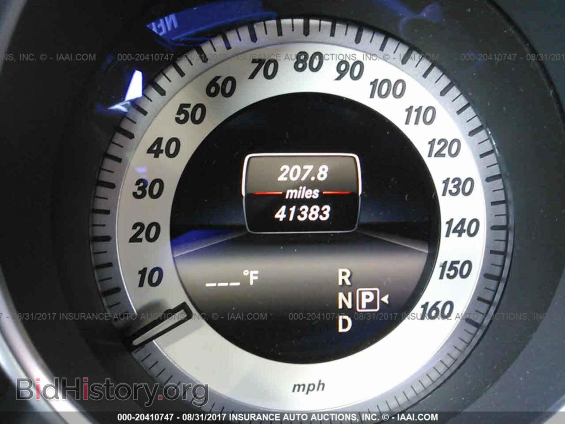 2014 Mercedes-benz E - VIN: WDDHF9BB1EA925446 - Фото 7