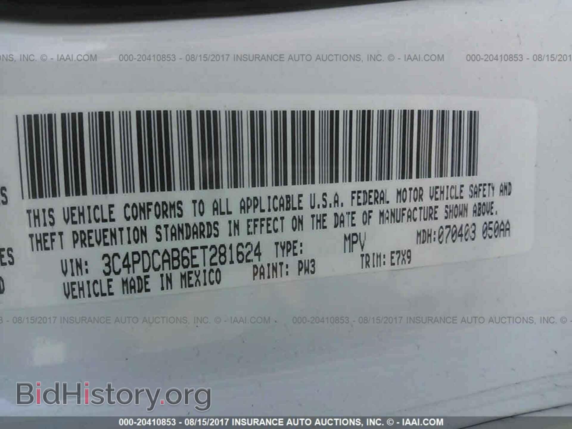 2014 Dodge Journey - VIN: 3C4PDCAB6ET281624 - Фото 9