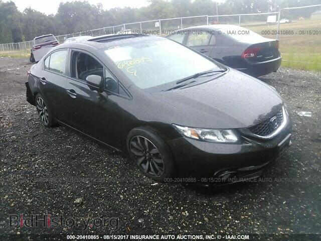 Фотография 2HGFB2F90EH516823 - Honda Civic 2014