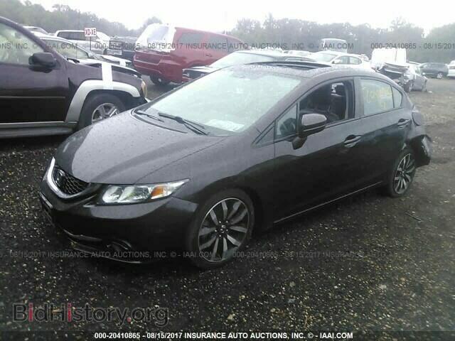 2014 Honda Civic - VIN: 2HGFB2F90EH516823 - Фото 2