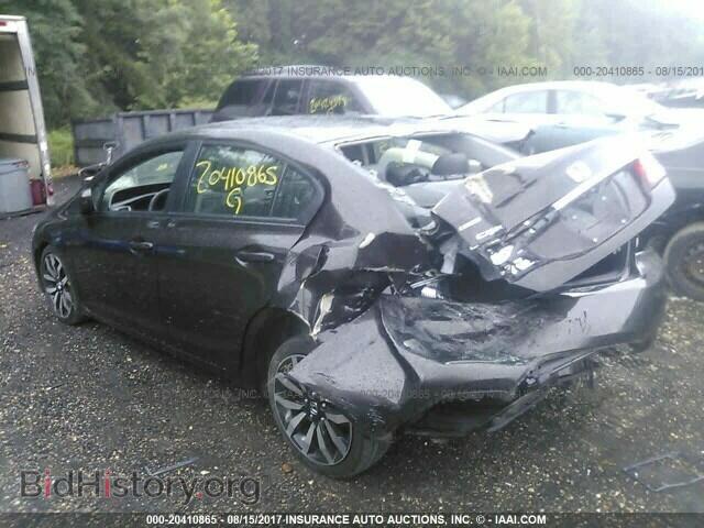 2014 Honda Civic - VIN: 2HGFB2F90EH516823 - Фото 3