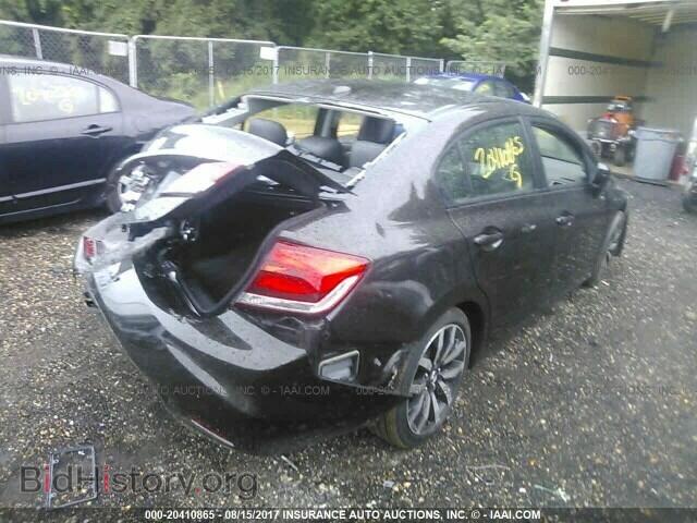 2014 Honda Civic - VIN: 2HGFB2F90EH516823 - Фото 4