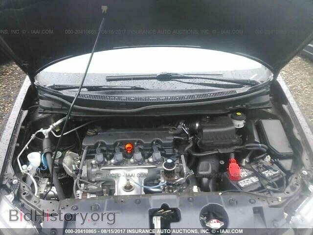 2014 Honda Civic - VIN: 2HGFB2F90EH516823 - Фото 10