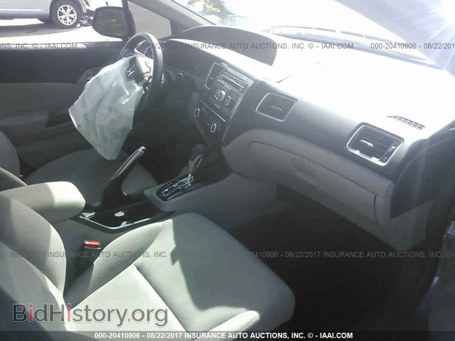 2013 Honda Civic - VIN: 19XFB2F54DE066535 - Photo 5