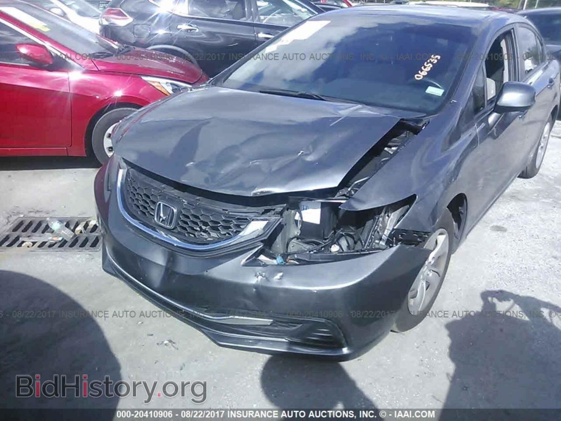 2013 Honda Civic - VIN: 19XFB2F54DE066535 - Photo 6