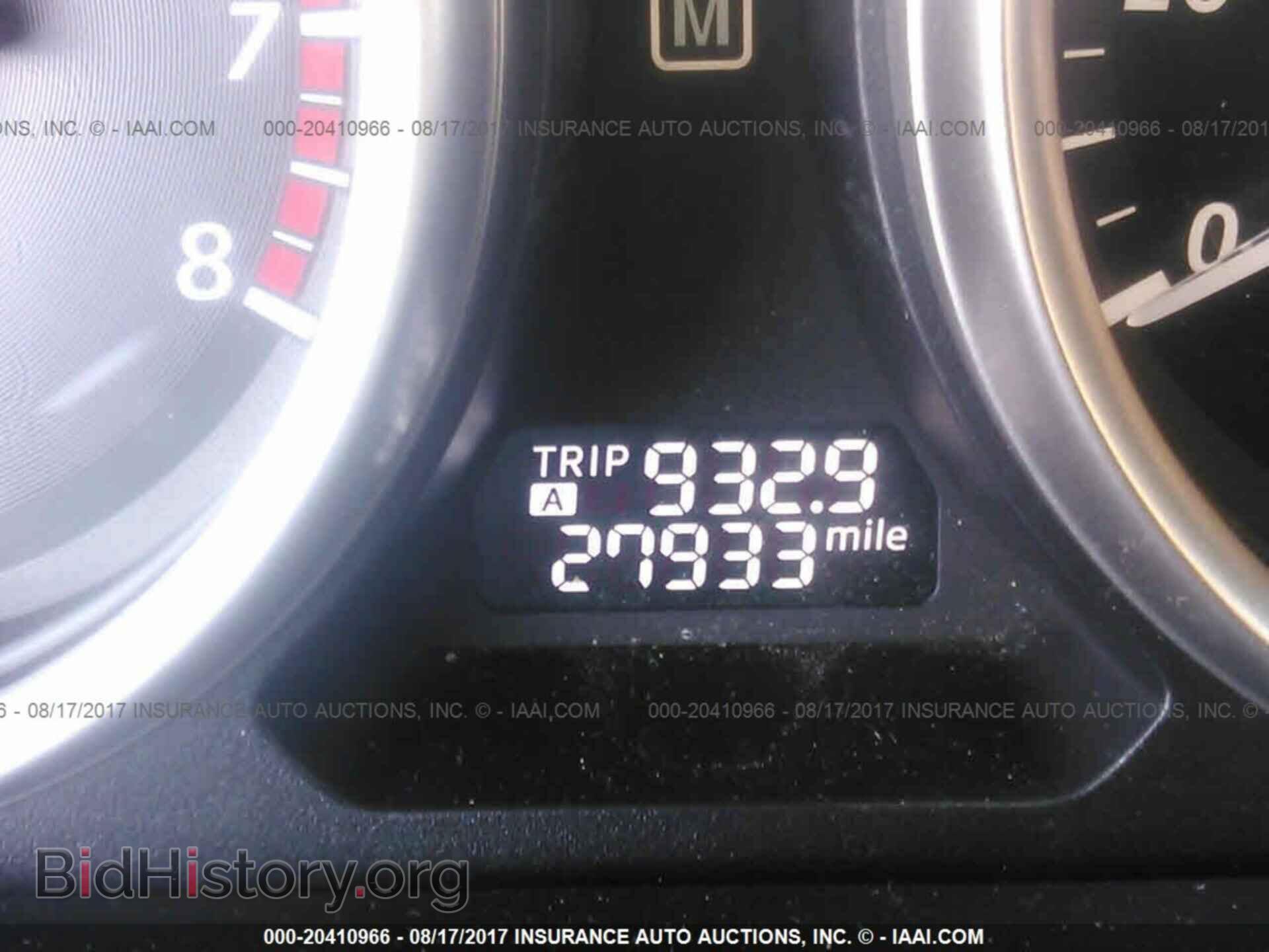 2014 Mazda Cx-9 - VIN: JM3TB3CV2E0442762 - Фото 7