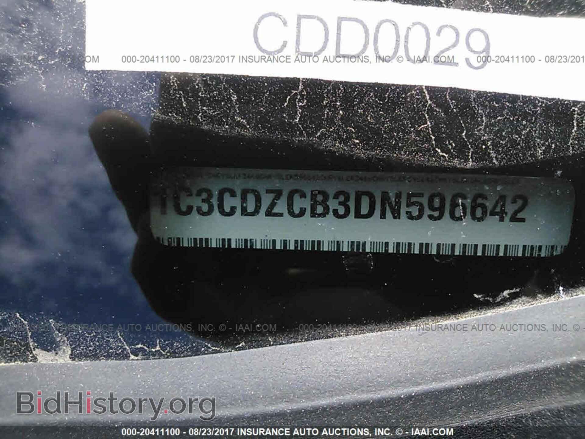 2013 Dodge Avenger - VIN: 1C3CDZCB3DN596642 - Фото 9