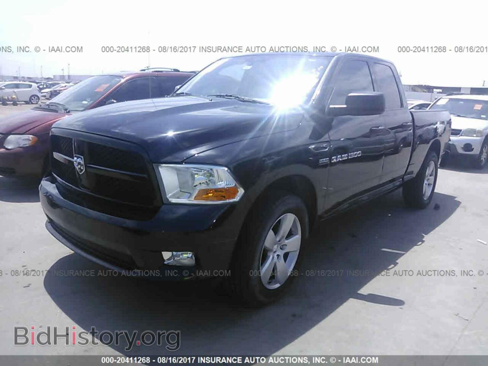 2012 Dodge Ram 1500 - VIN: 1C6RD6FT8CS157517 - Фото 2
